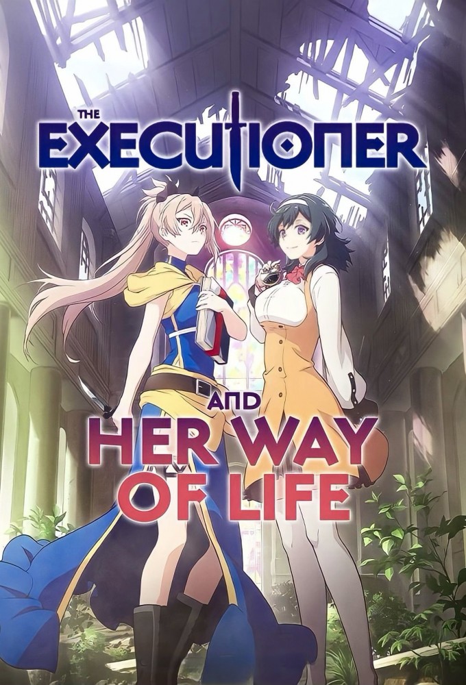 The Executioner and Her Way of Life series poster