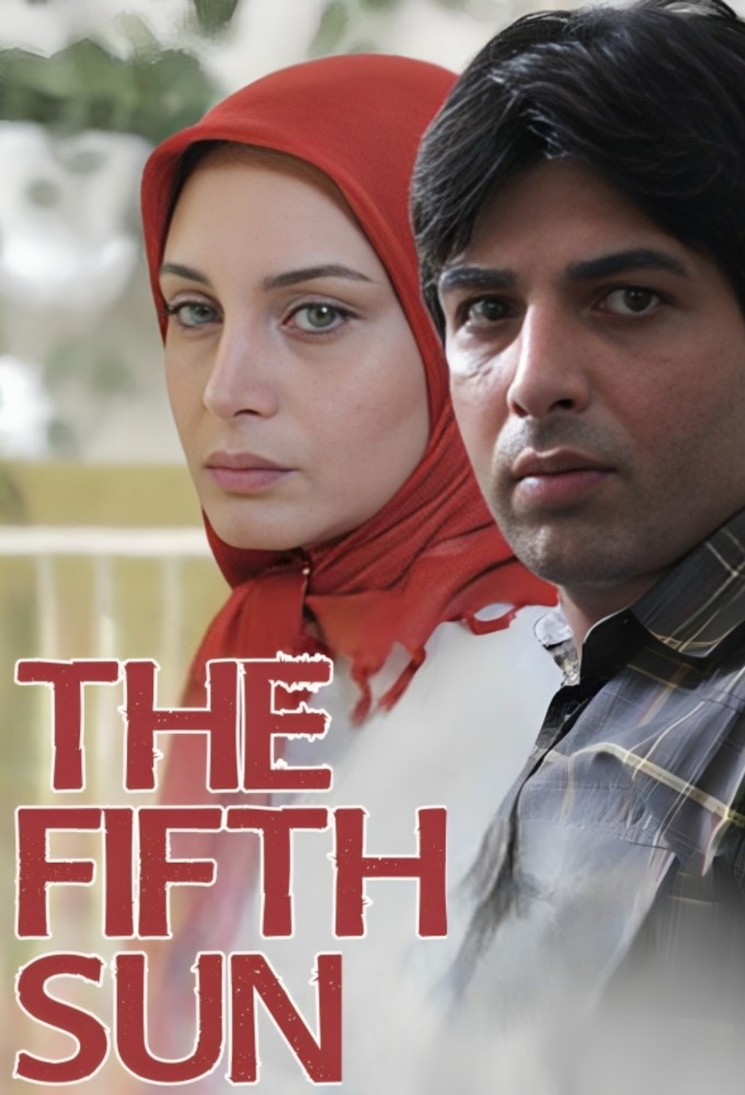 The Fifth Sun series poster