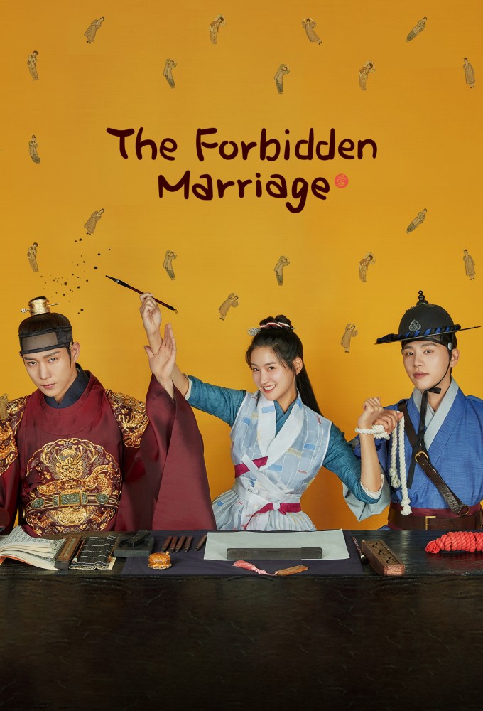 The Forbidden Marriage series poster