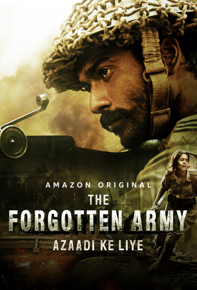 The Forgotten Army series poster