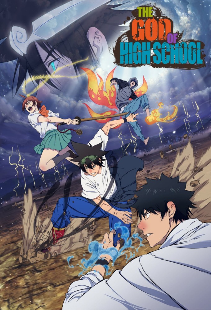 The God of High School series poster