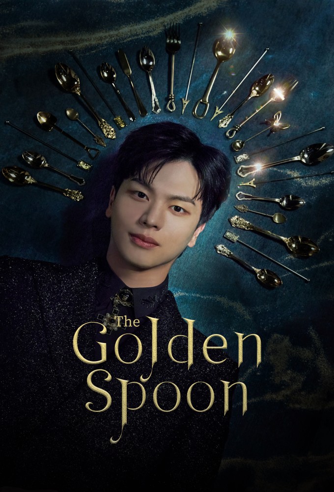 The Golden Spoon series poster