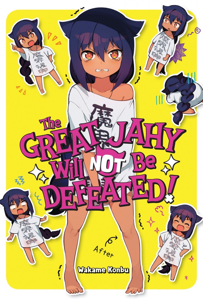 The Great Jahy Will Not Be Defeated! series poster