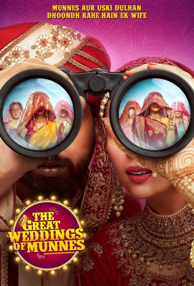 The Great Weddings of Munnes series poster