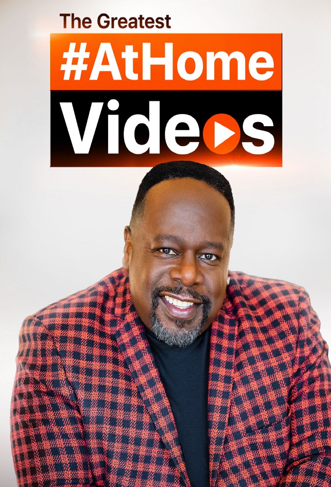 The Greatest #AtHome Videos Image