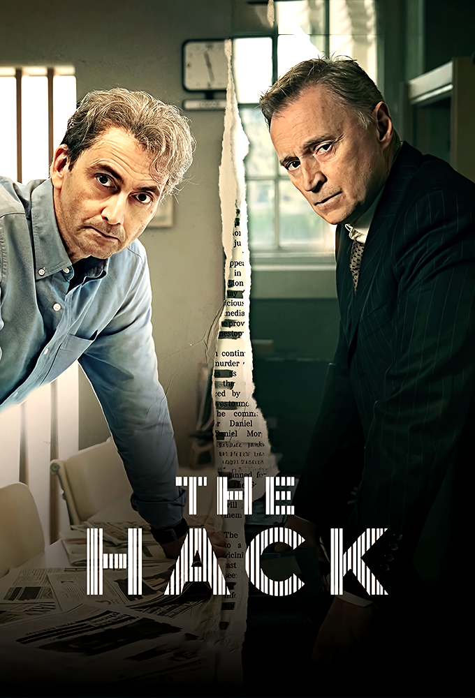 The Hack Image