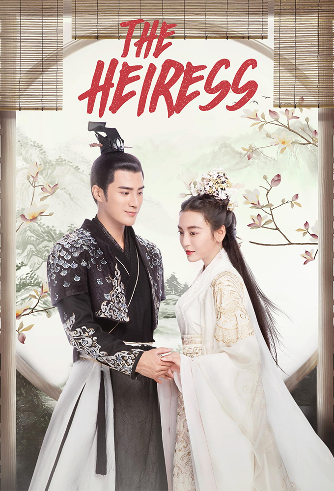The Heiress (2020) series poster