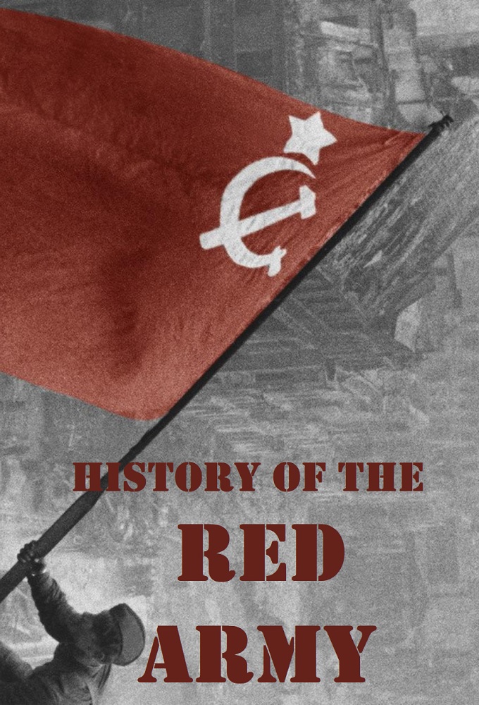 The History of the Red Army series poster