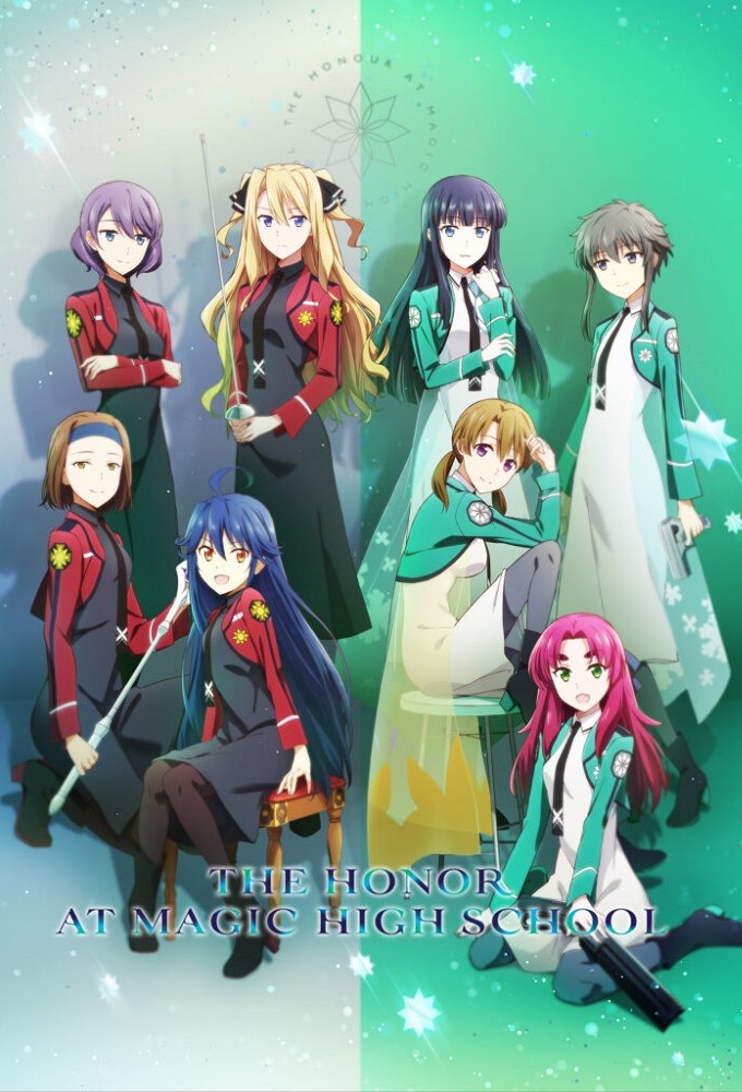 The Honor Student at Magic High School (2021) series poster