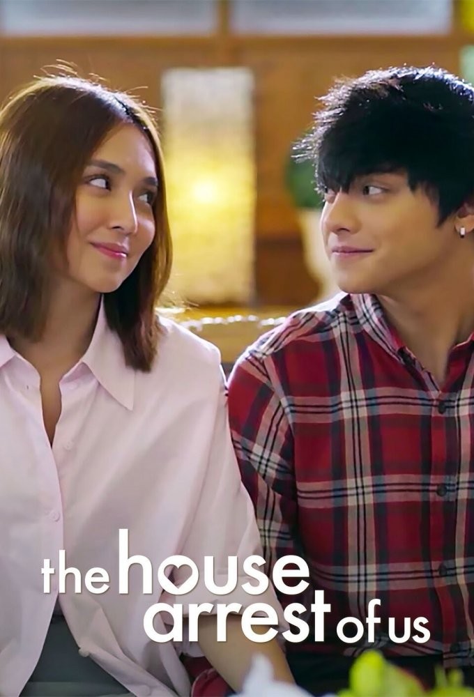 The House Arrest of Us series poster