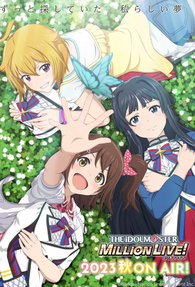 The IDOLM@STER Million Live! Image