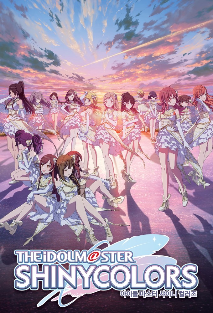 The Idolm@ster Shiny Colors Image