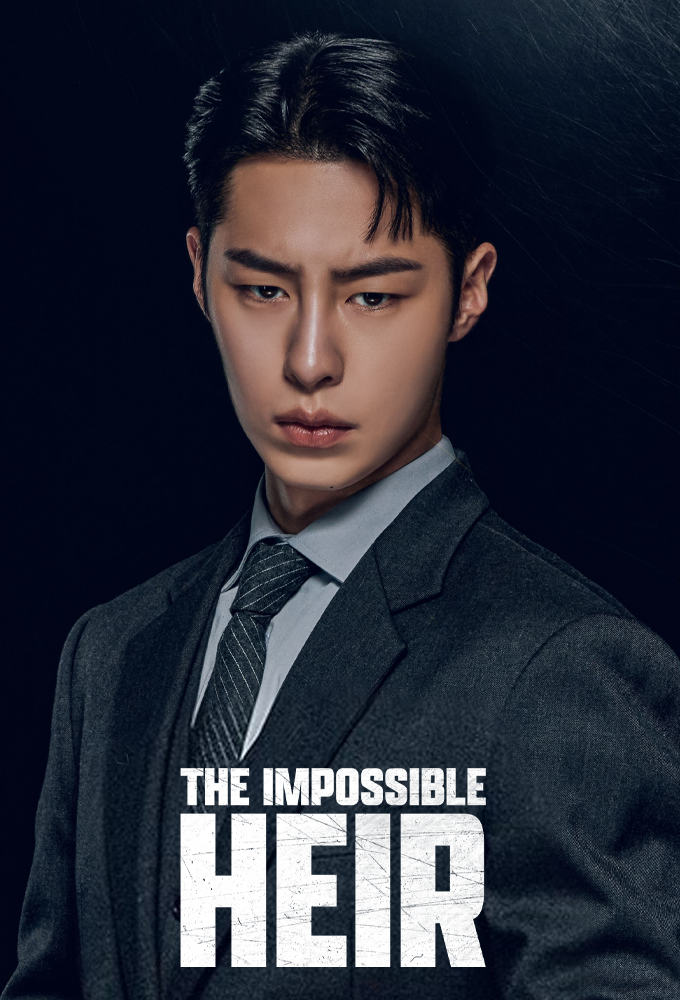 The Impossible Heir series poster