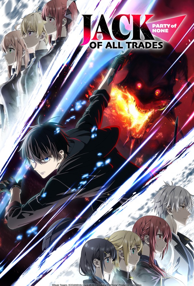 Jack-of-All-Trades, Party of None series poster