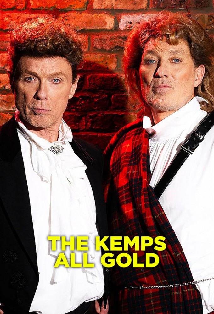 The Kemps Image