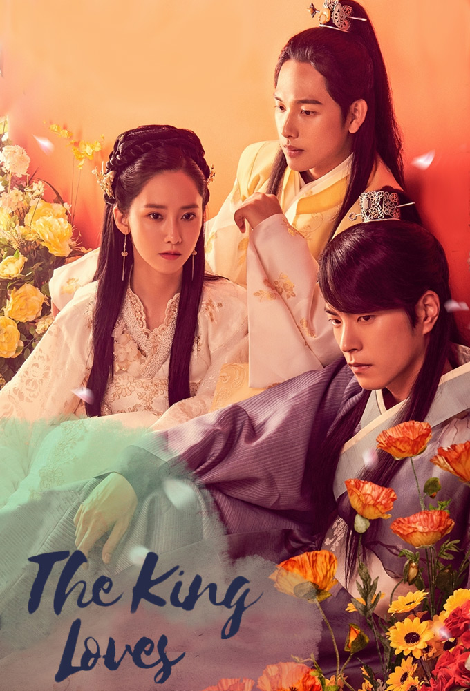 The King Loves series poster