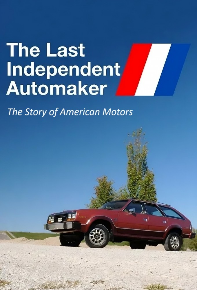 The Last Independent Automaker  Image