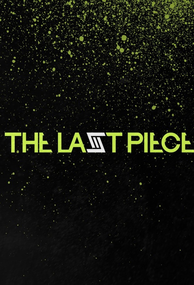 The Last Piece BMSG Image