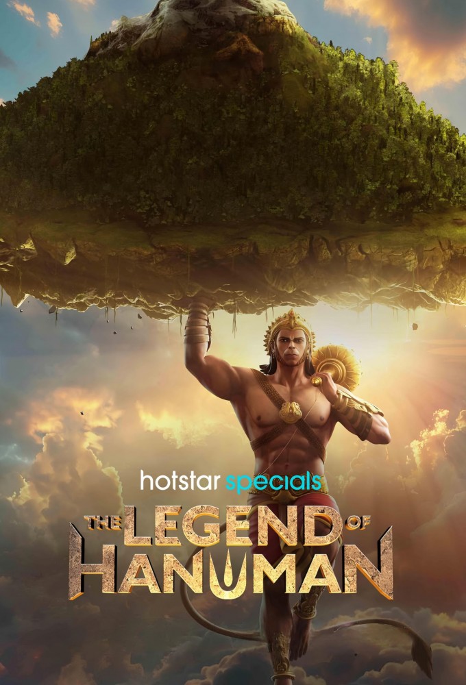The Legend of Hanuman Image