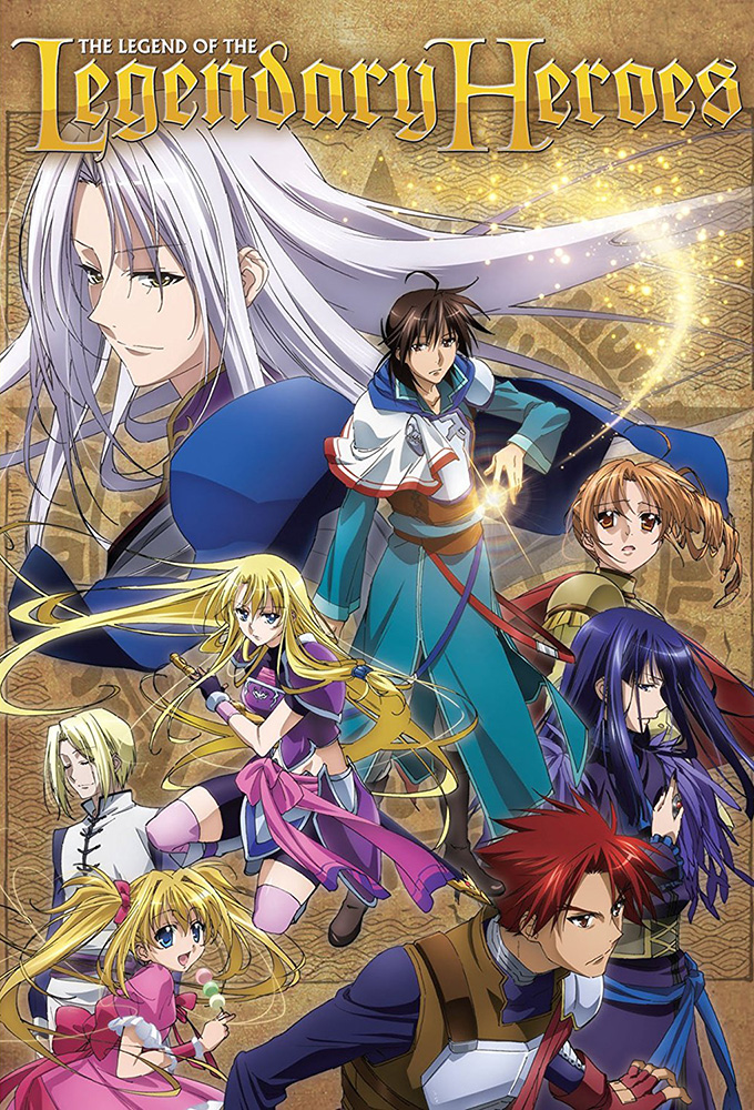 The Legend of the Legendary Heroes series poster