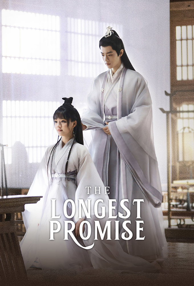 The Longest Promise series poster