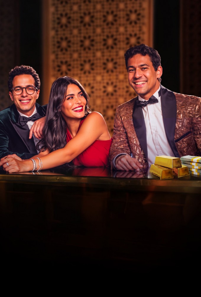 The Magician's Show series poster