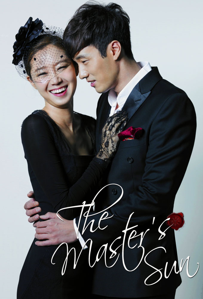 The Master's Sun series poster