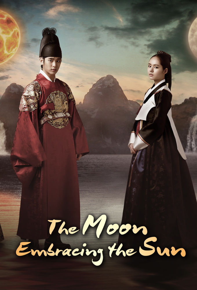 The Moon that Embraces the Sun series poster