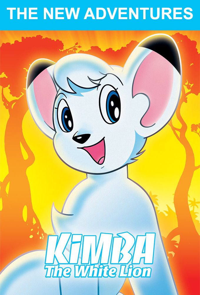 The New Adventures of Kimba The White Lion series poster