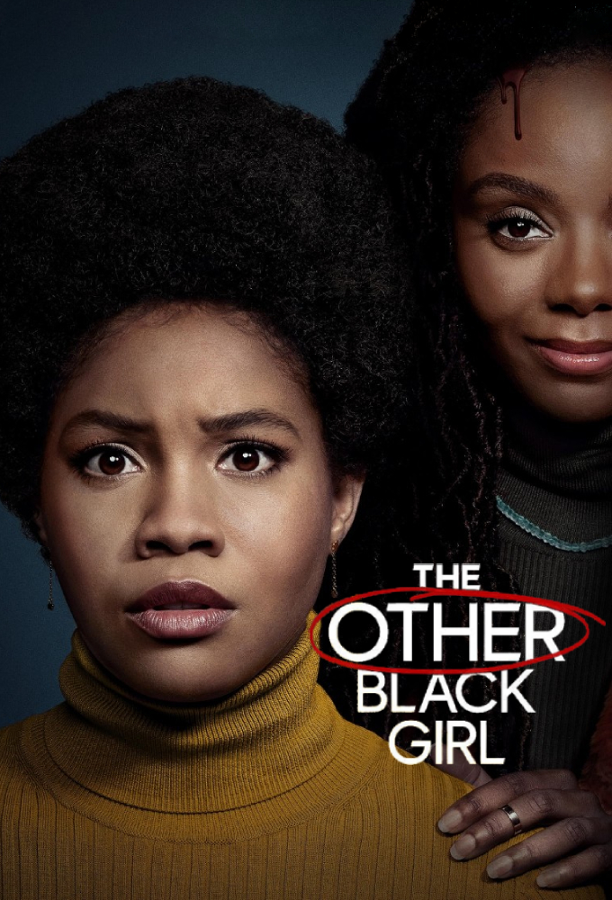 The Other Black Girl series poster