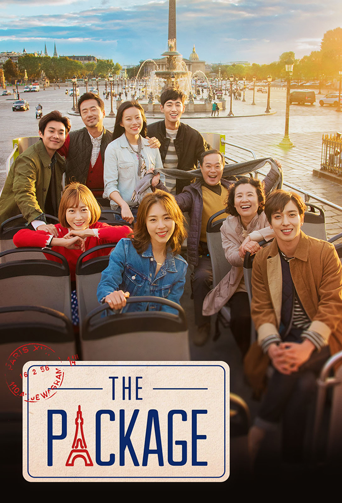 The Package series poster