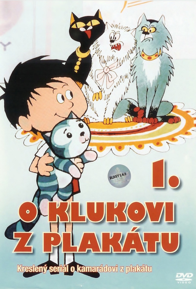 The Poster Boy series poster