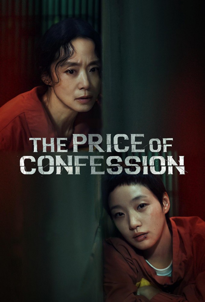 The Price of Confession series poster