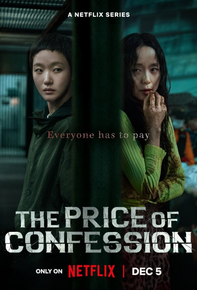 The Price of Confession series poster