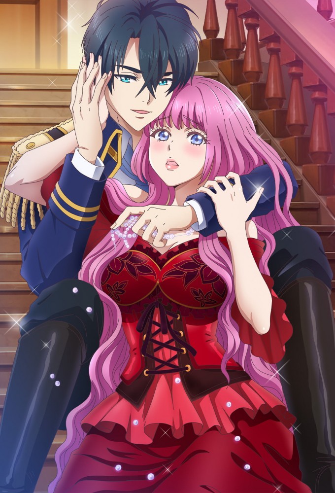 Game World Reincarnation: Sex on the First Night Image