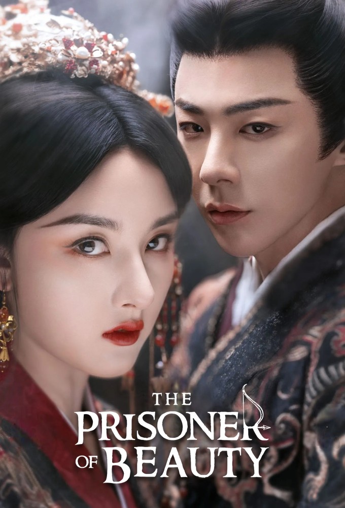 The Prisoner of Beauty series poster