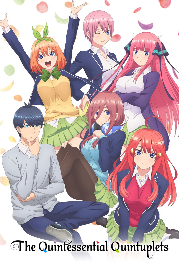 The Quintessential Quintuplets Image