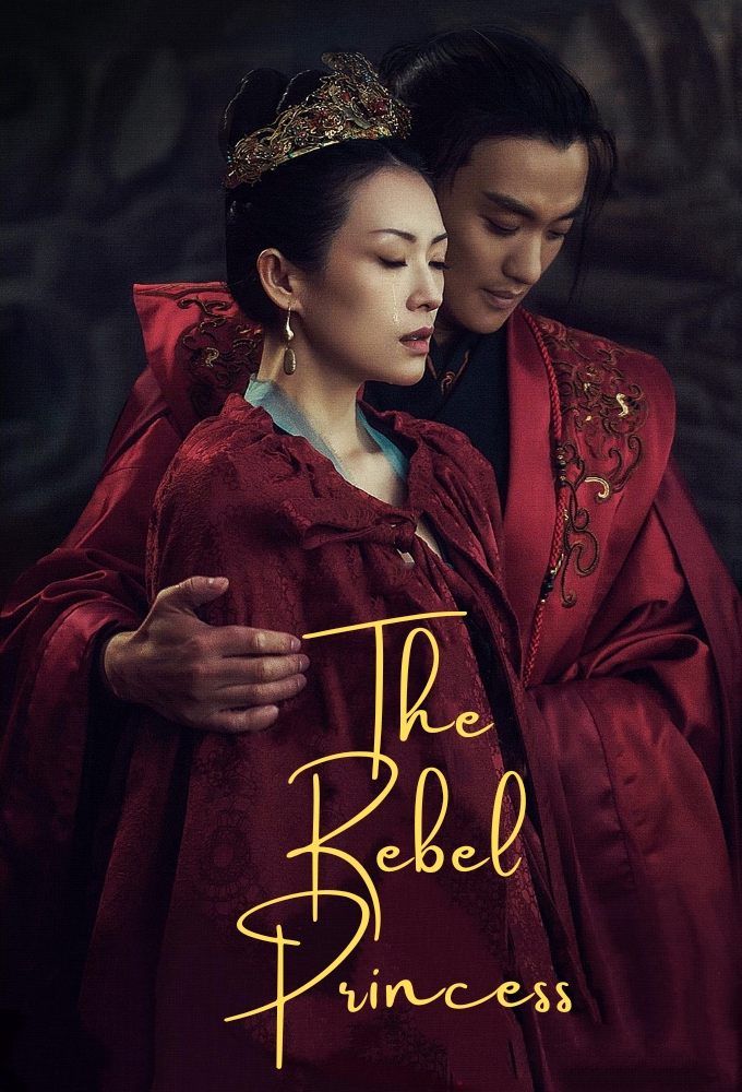 The Rebel Princess series poster