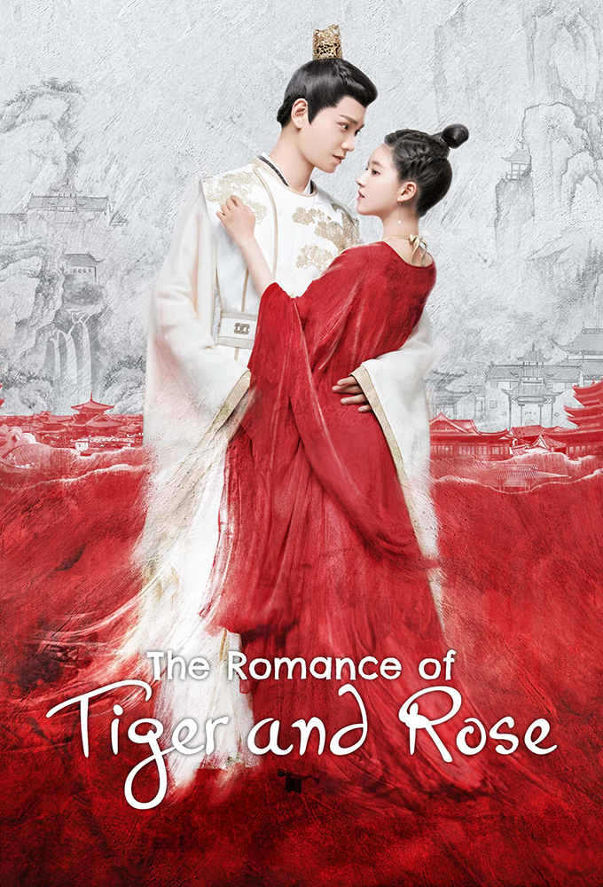 The Romance of Tiger and Rose series poster