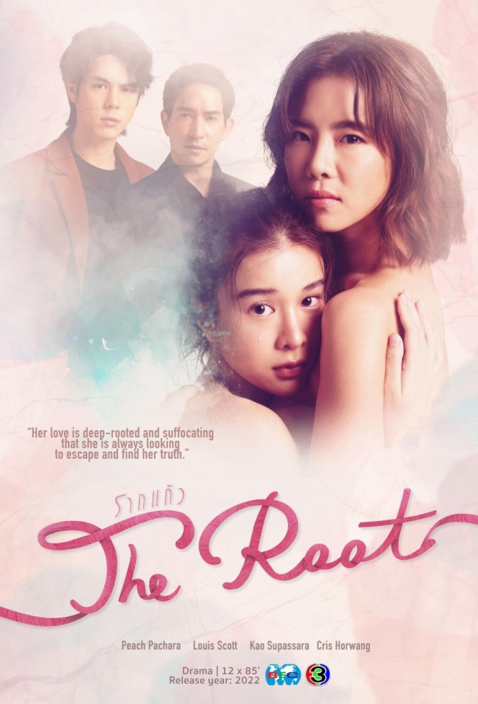The Root series poster