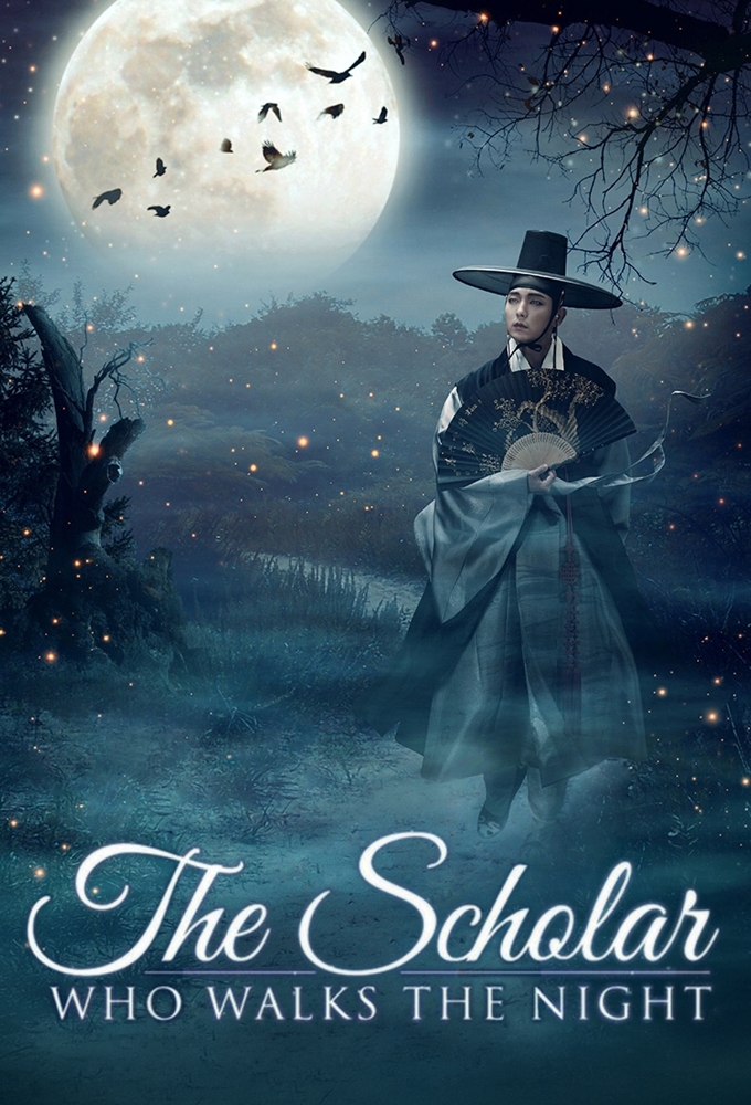The Scholar Who Walks the Night Image