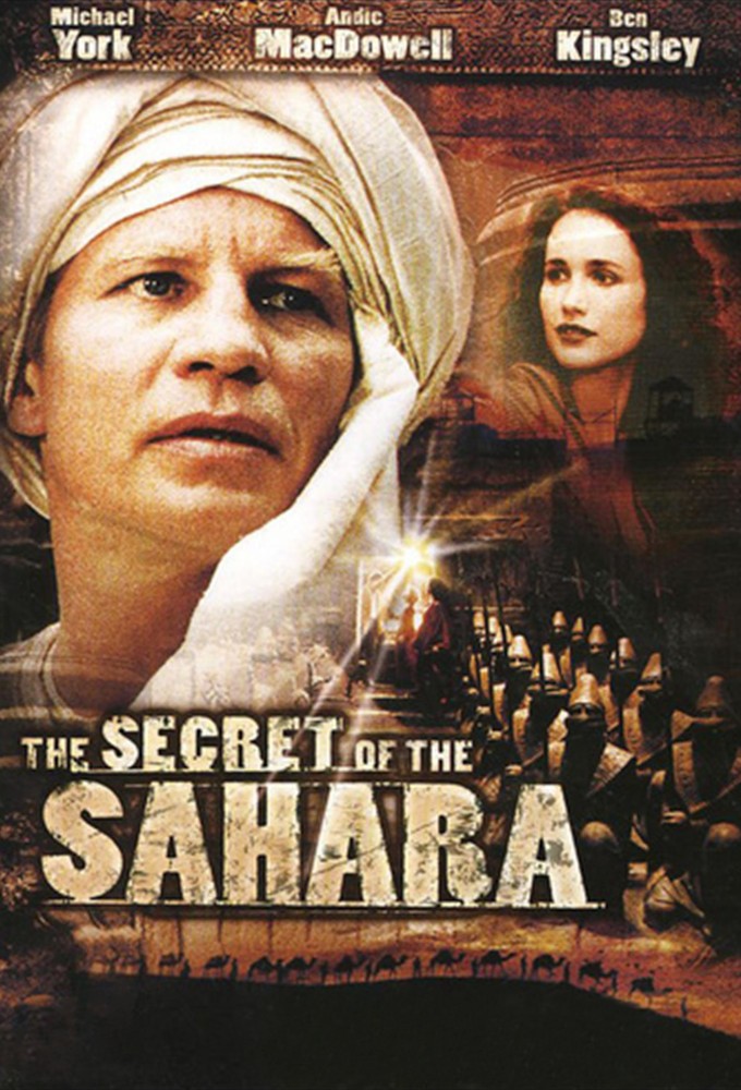 The Secret of the Sahara series poster