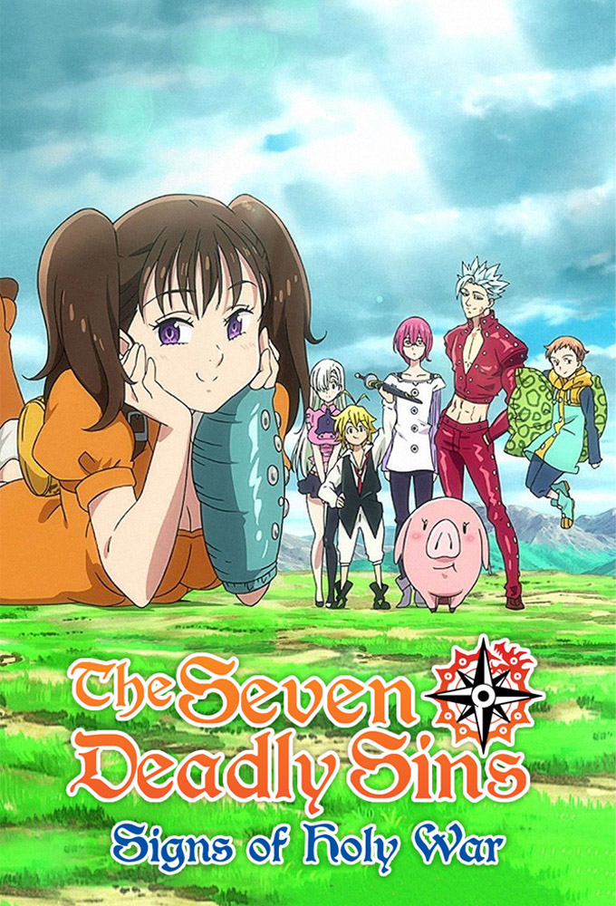 The Seven Deadly Sins: Signs of Holy War series poster