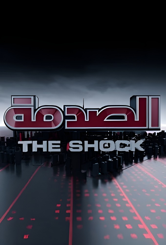 The Shock series poster
