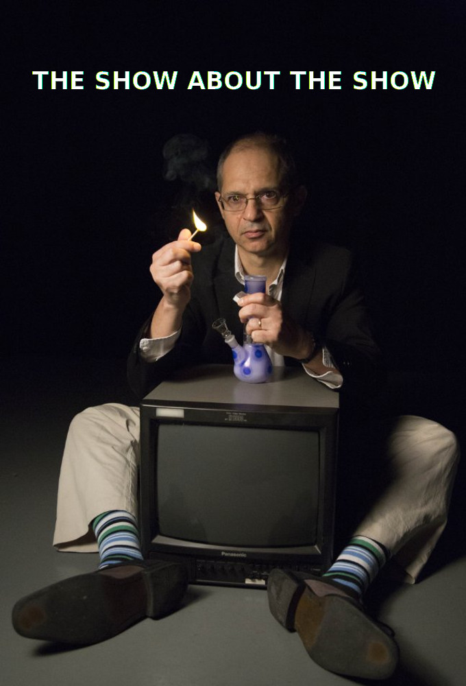 The Show About the Show Image
