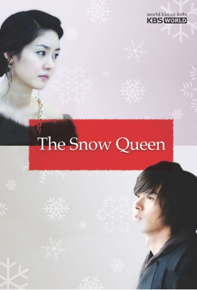 The Snow Queen (2006) series poster