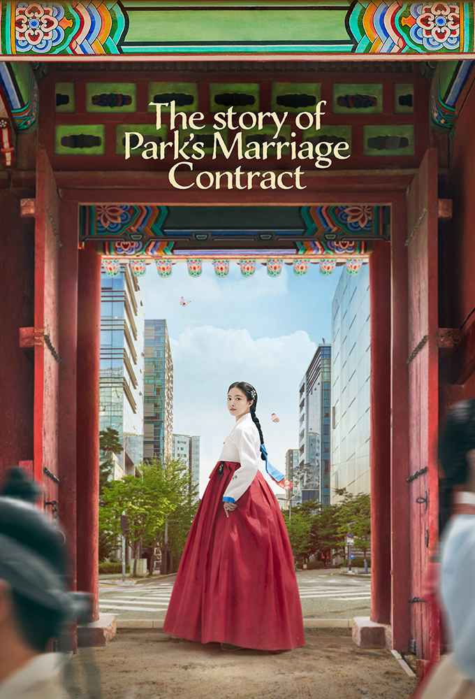 The Story of Park's Marriage Contract series poster
