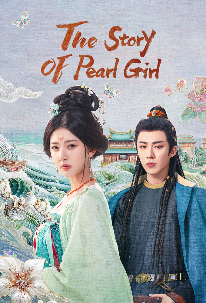 The Story of Pearl Girl series poster