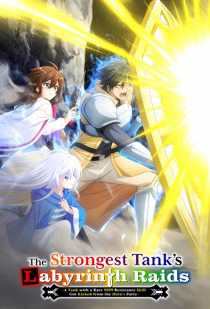 The Strongest Tank's Labyrinth Raids Image