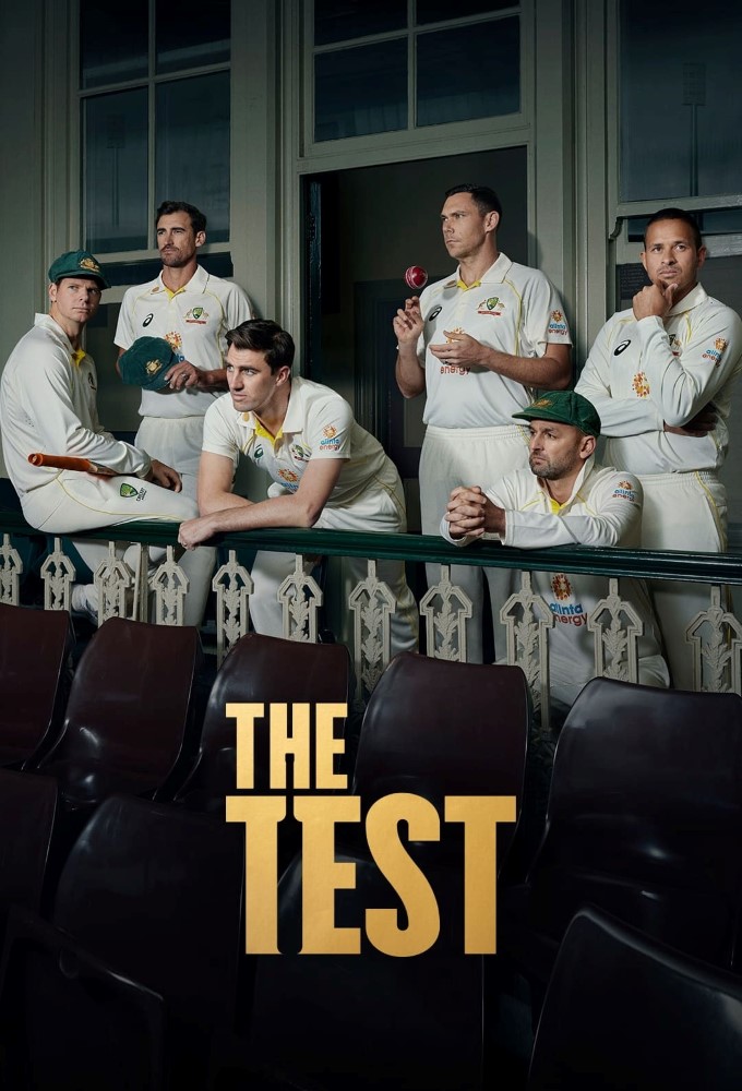 The Test Image